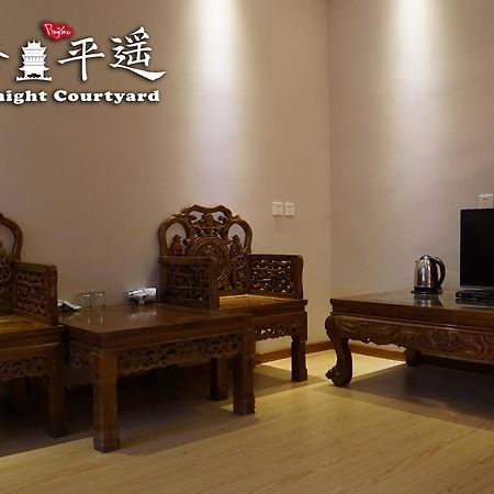 Fly By Knight Pingyao Courtyard Hotel Bagian luar foto