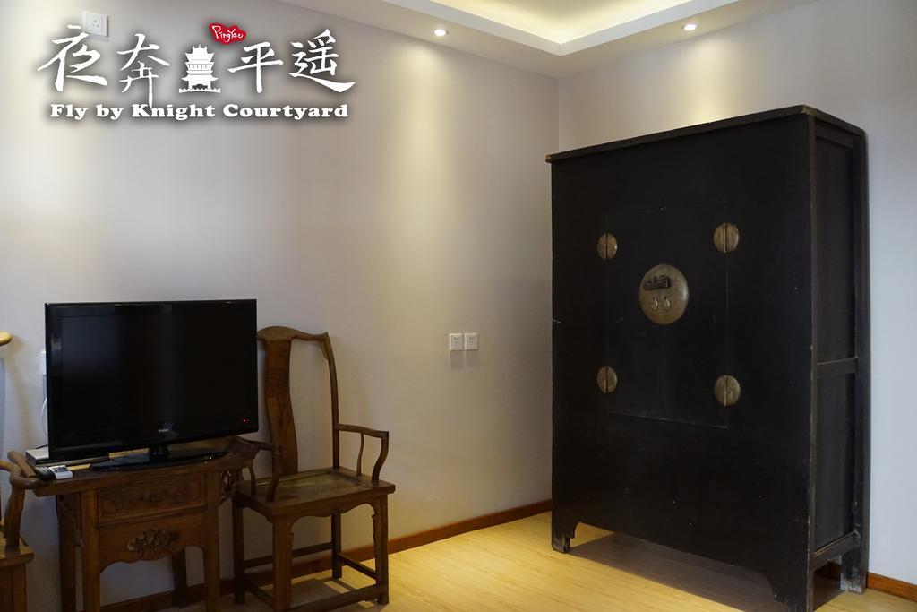 Fly By Knight Pingyao Courtyard Hotel Bagian luar foto