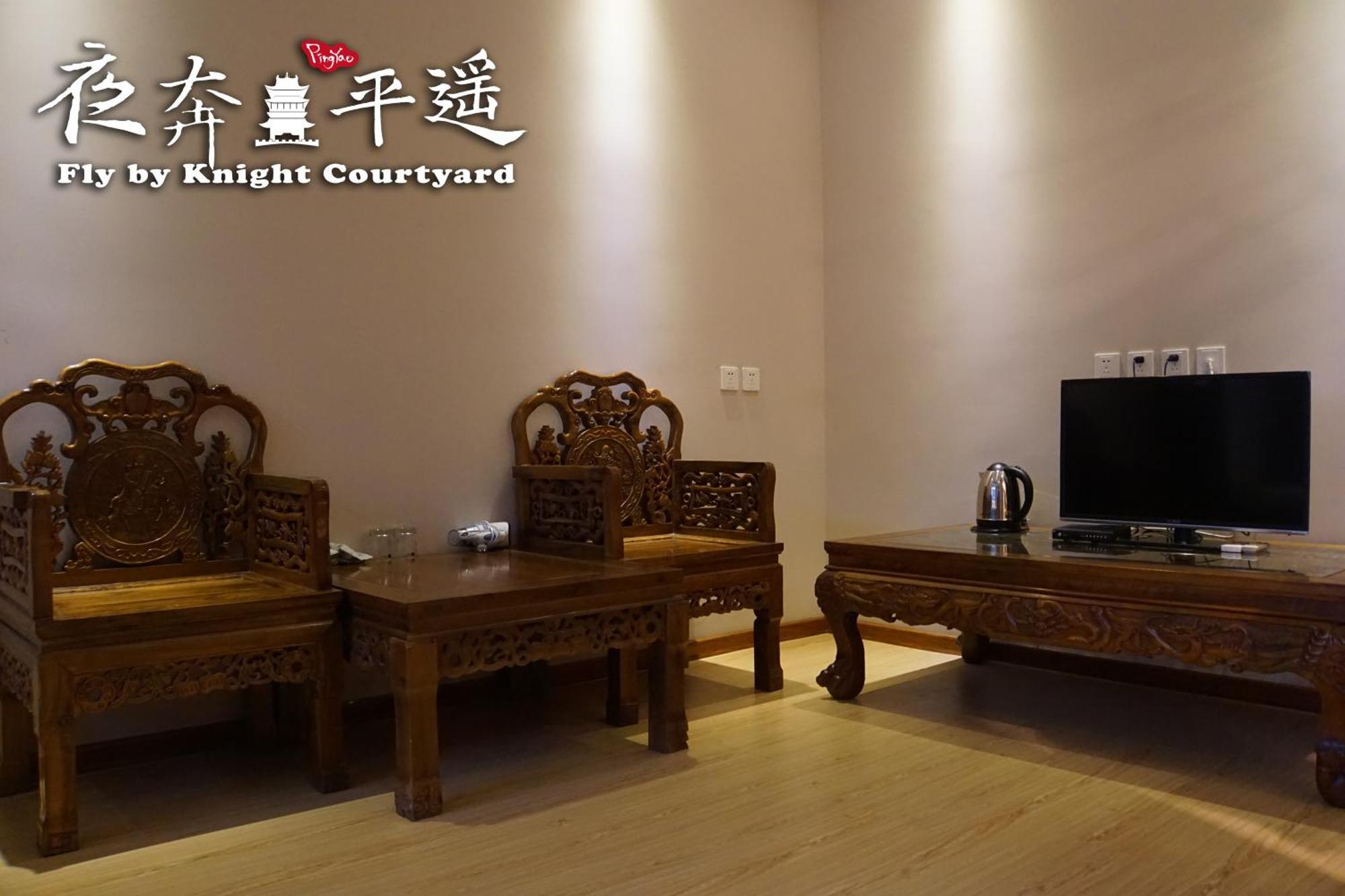 Fly By Knight Pingyao Courtyard Hotel Bagian luar foto