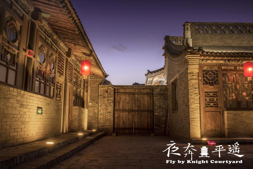 Fly By Knight Pingyao Courtyard Hotel Bagian luar foto