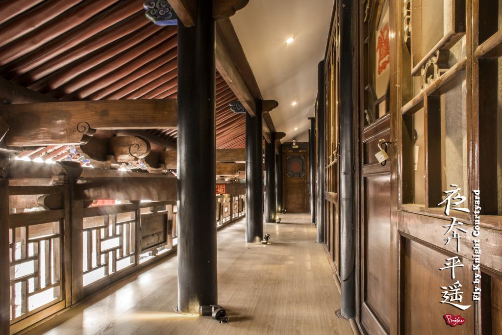 Fly By Knight Pingyao Courtyard Hotel Bagian luar foto