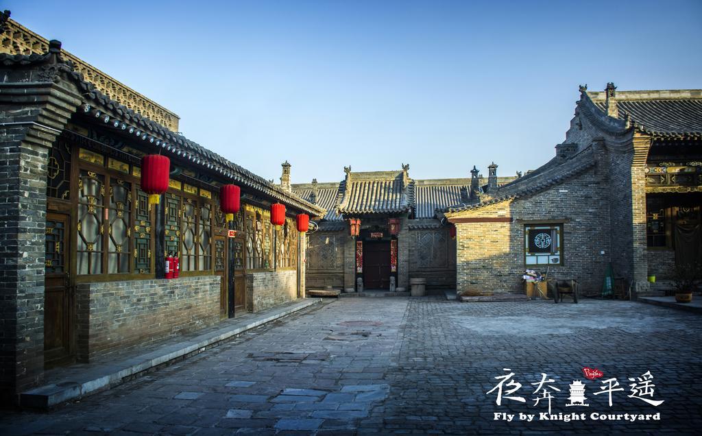 Fly By Knight Pingyao Courtyard Hotel Bagian luar foto