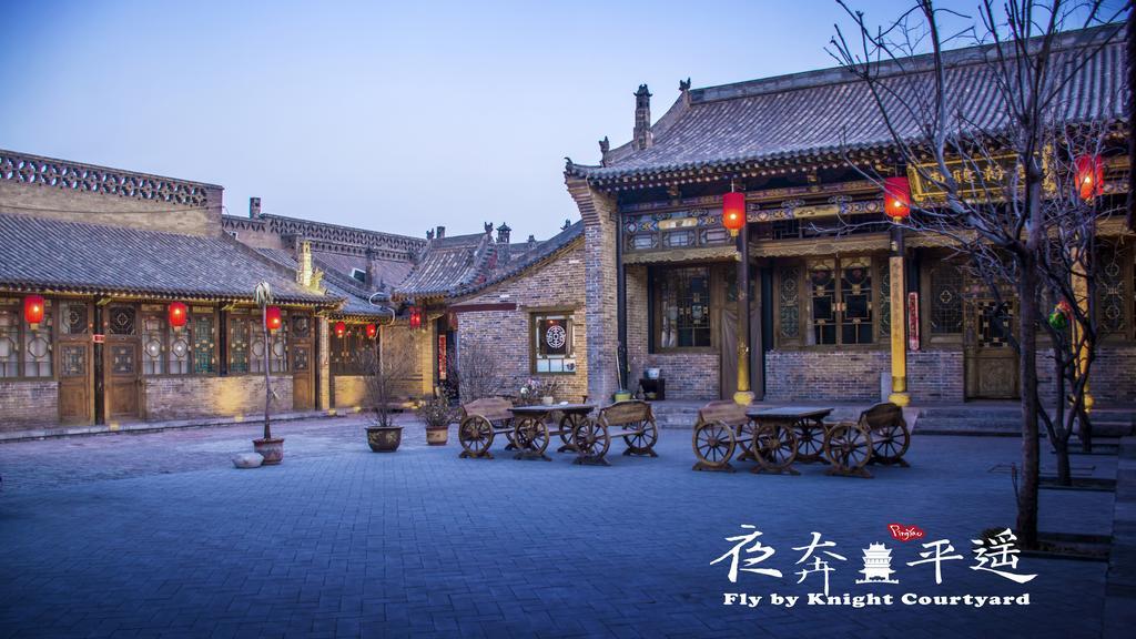 Fly By Knight Pingyao Courtyard Hotel Bagian luar foto