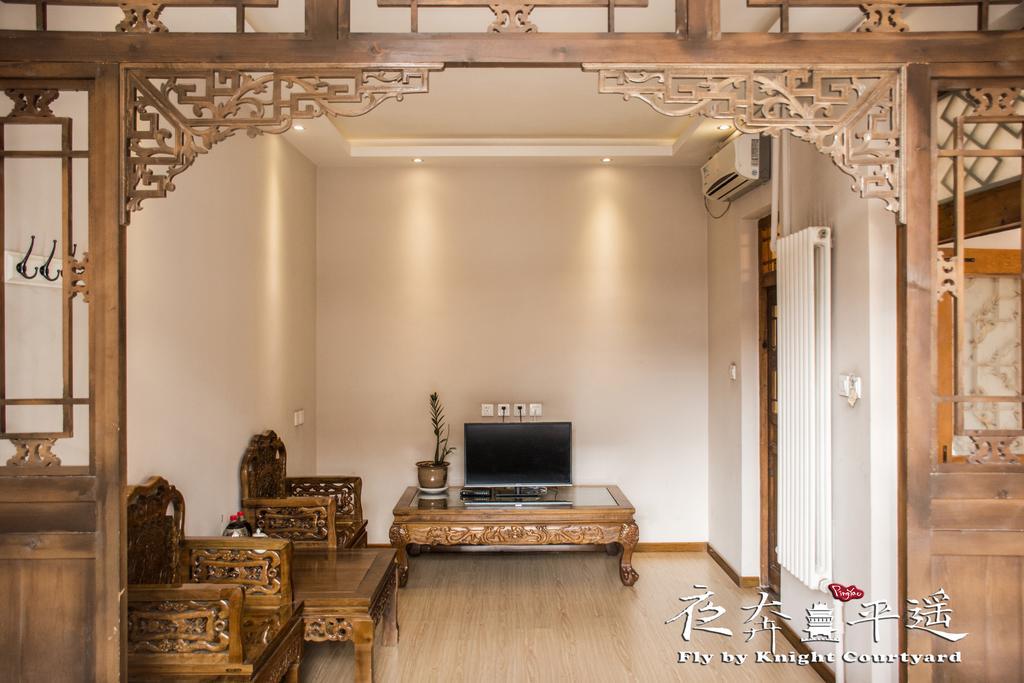 Fly By Knight Pingyao Courtyard Hotel Bagian luar foto